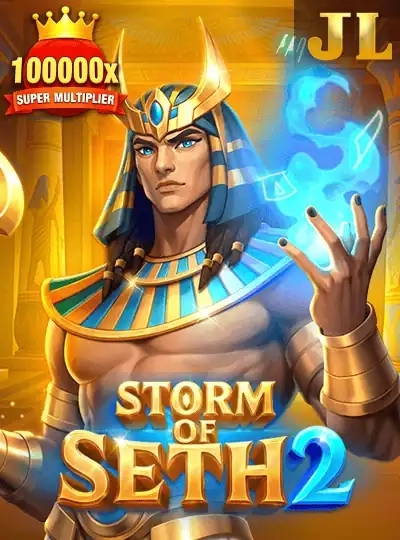 Starburst slot cover from NetEnt